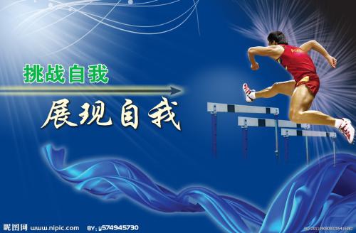 博恩特帕克大学留信网认证